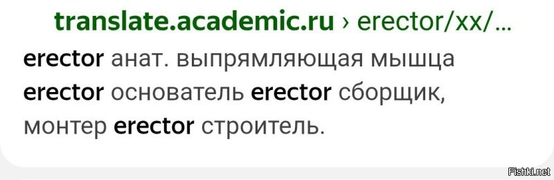 Действительно, отлично подходит.