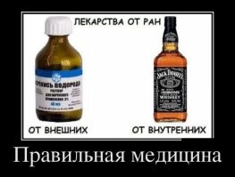 Дядя Федор не мучается от бессонницы - дядя Федор просто болеет.