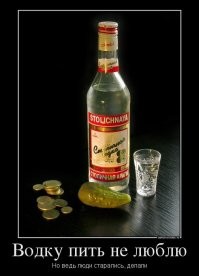 Большая тарелка улыбатора