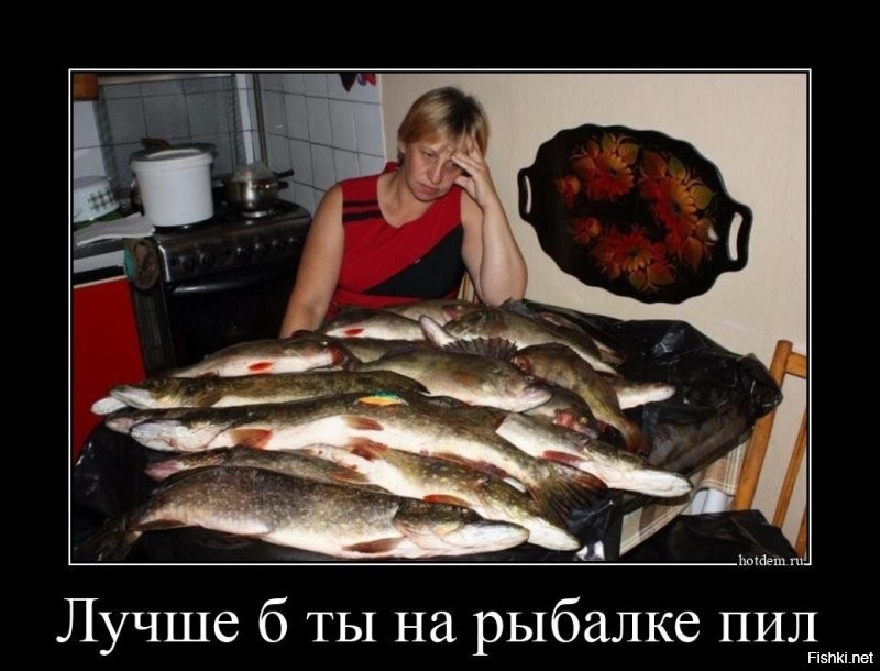 Большая тарелка улыбатора