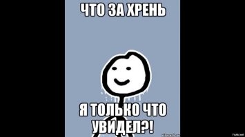 История встречи с Эдрианом Броуди