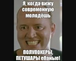 Сезон объявляется открытым
