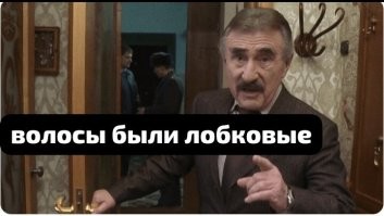 Актриса из «Гарри Поттера» начала снимать видео для&nbsp;взрослых