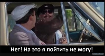 В Госдуме попросили Минкульт больше не давать деньги на фильмы Сарику Андреасяну