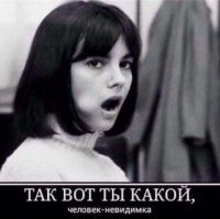 Большая тарелка улыбатора