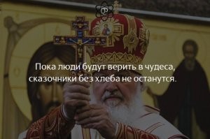 Как Моисей провел людей через Красное море с точки зрения науки?