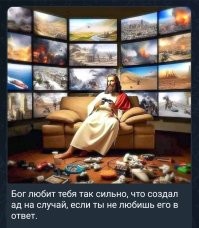 Как Моисей провел людей через Красное море с точки зрения науки?