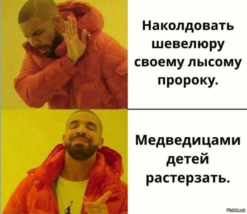 В сборнике баек  древнееврейских скотоводов полно тупеньких сюжетов. Но их поможет объяснить только психиатрия