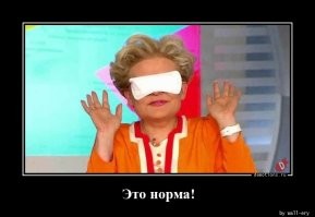 Без ДТП. Занос маленькой красненькой машинки
