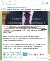 В своё время производил впечатление относительно адекватного.
Но и тогда замашки хайпожора были весьма явственны.