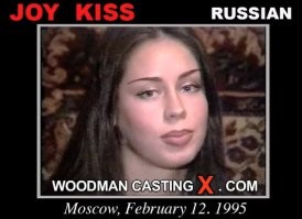 Не родственница, случаем?