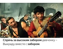 Розовое такси для женщин в Индии