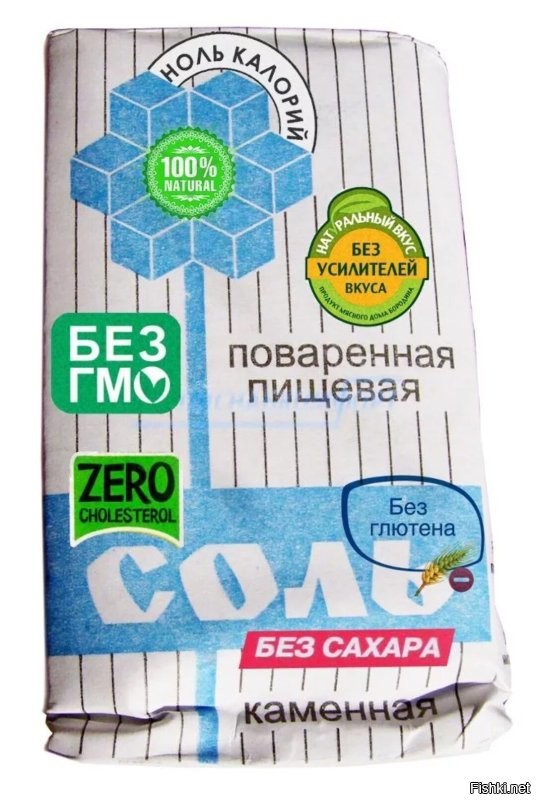 Большая тарелка улыбатора