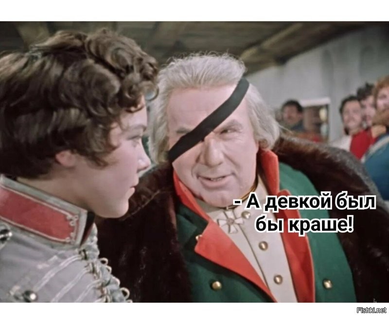 Большая тарелка улыбатора