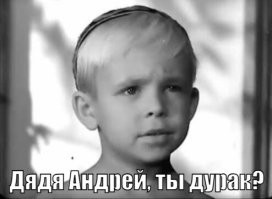 Воспитательница детсада окунула ребёнка головой в тарелку