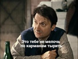 В Жуковском мужчина месяц воровал ноутбуки со склада