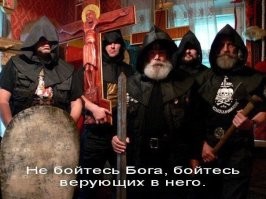 "Это кощунство!": активисты "Сорок сороков" требуют проверить ритуальное агентство из Твери за видео похорон под песни Меладзе