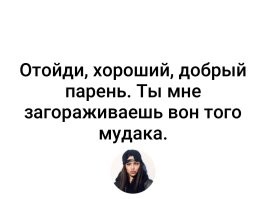 Что значит "заманили в кальянную"? Сами пошли за "восточной сказкой"! Он сильный, богатый, крутой. Что может пойти не там?