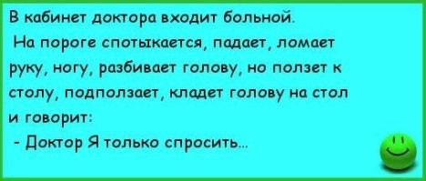 Попытка продать платье на Авито обернулась фатальной ошибкой