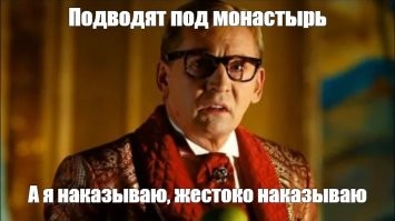 7 российских актеров, которым лучше всего удаются роли отрицательных персонажей
