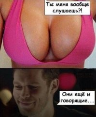 Большая тарелка улыбатора