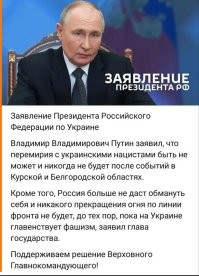 Чуть чуть новостей
