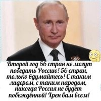 Чуть чуть новостей