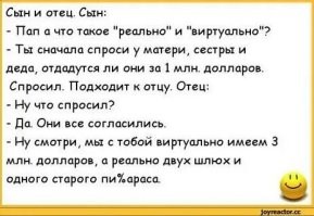 Скрины из соцсетей&nbsp;&nbsp;&nbsp;&nbsp;&nbsp;&nbsp;&nbsp;&nbsp;&nbsp;&nbsp;&nbsp;&nbsp;