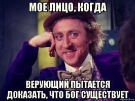 Как Моисей провел людей через Красное море с точки зрения науки?