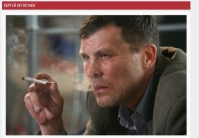 7 российских актеров, которым лучше всего удаются роли отрицательных персонажей