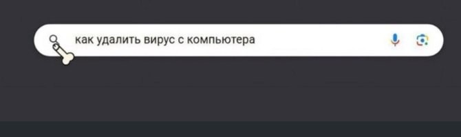 Скрины из соцсетей&nbsp;&nbsp;&nbsp;&nbsp;&nbsp;&nbsp;&nbsp;&nbsp;&nbsp;&nbsp;&nbsp;&nbsp;