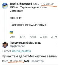 Говорят,пока только одну улицу....))))