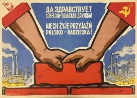 «…Англия, ведя за собой Францию, предлагает гарантировать целостность Польши – той самой Польши, которая всего полгода назад с жадностью гиены приняла участие в ограблении и уничтожении чехословацкого государства». Черчиль.

Черчилль абсолютно точен в эпитетах. Он навесил на Польшу этот ярлык потому, что поляки набрасывались на соседей только тогда, когда те слабели или были разорены.

Участие Польши в разделе Чехословакии. Поляки при помощи Гитлера откусили себе Тешинскую область. Очень похоже на поведение шакала Табаки из мультика Маугли.

Вторую мировую развязали Англия и Франция, под предводительством США. Гитлер был их детищем. Их, и позорного Версальского мира. Немцам не оставили выбора - только напасть на Россию. Польша оказалась по дороге. Вообще - Польша это не страна - это территория, по которой великие державы ходят воевать друг с другом.