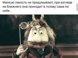 Мужчина подшутил над своим приятелем