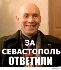 Воинственного Ганула пристрелил человек не скрывающий своего лица