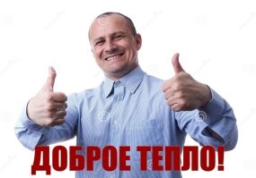 «А у покойников спросили?»: в Финляндии захотели использовать тепло от крематориев для отопления домов