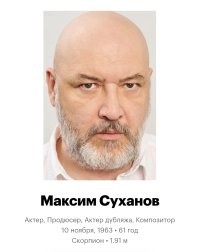 Точно! Гугл какие-то странные результаты выдаёт.