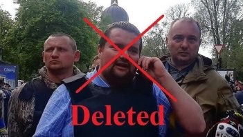 Ну это понятно....Вот этого ушлепка, сотника мыкулу, якобы тоже российские спецы шмякнули... А на факте, этот хряк в доме профсоюзов какой то химической херней травил людей и сам нахавался!