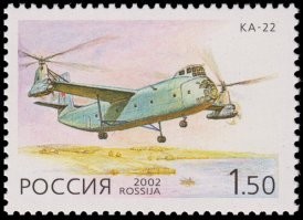 Тоже любопытное изделие было. Жаль ни одного не сохранилось...