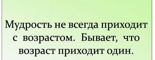 Мужчина подшутил над своим приятелем