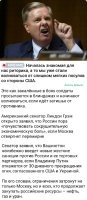 Вот никак не пойму, если они хотят, чтоб Россия что-то там почувствовала, зачем колотят молотком по своим яйцам? Нет, мы им конечно сочуствуем и даже где-то сопереживаем, но не так чтоб "сокрушительно".