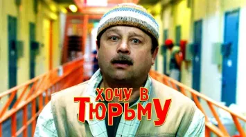 А вдруг ты не знал…