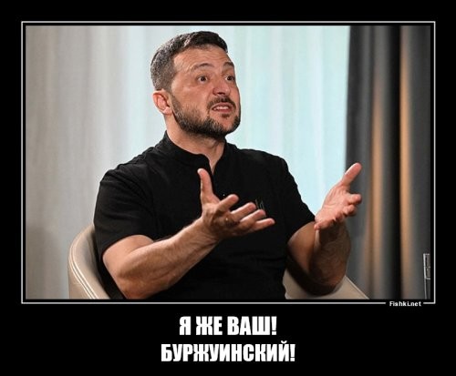 Вступление украины в НАТО больше не рассматривается — генсек НАТО Рютте