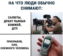 Они существуют! 26 жутких фотографий реальных привидений!