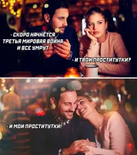 Скрины из соцсетей&nbsp;&nbsp;&nbsp;&nbsp;&nbsp;&nbsp;&nbsp;&nbsp;&nbsp;&nbsp;&nbsp;&nbsp;