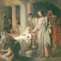 Одевался гораздо скромнее...