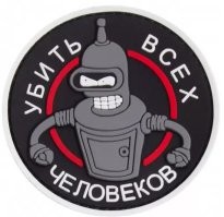 Встреча двух роботов на складе