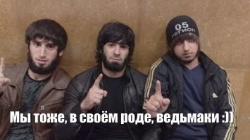 «Мы не можем не отреагировать на комментарии»: издательство пообещало переделать обложку нового «Ведьмака», которую высмеяли в сети