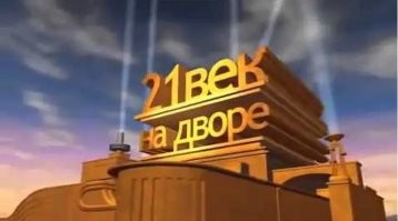"Страна выделяет сотни миллионов, чтобы дети получали знания, а они...": в казахском медресе учитель заставил детей сделать ему массаж ног
