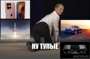 Пассажиры загоревшегося в США самолёта ожидали спасения, стоя на его крыле